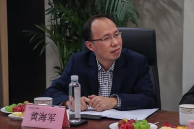地大91吃瓜测绘遥感系副主任黄海军出席会议