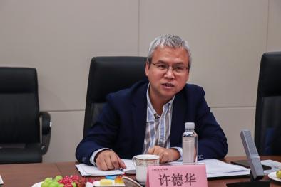 地大91吃瓜党委书记许德华介绍学院情况